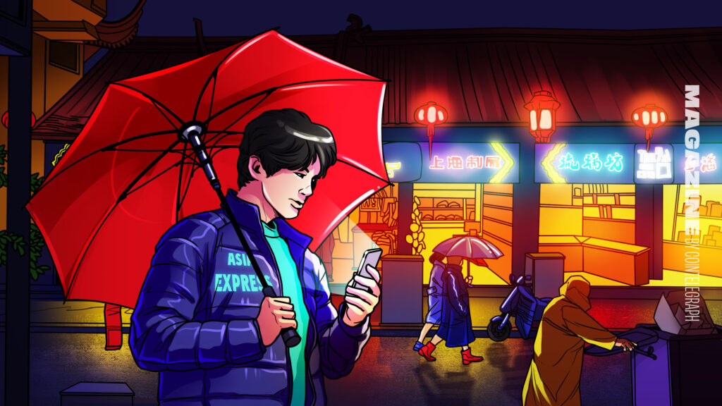 Asia Express NEW UPDATED